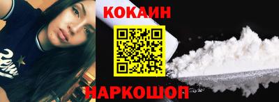 метадон Краснокаменск