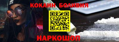 метадон Краснокаменск