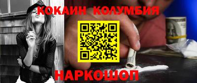 метадон Краснокаменск