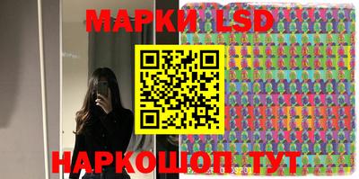 метамфетамин Краснодар