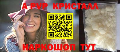 прущая мука Малгобек
