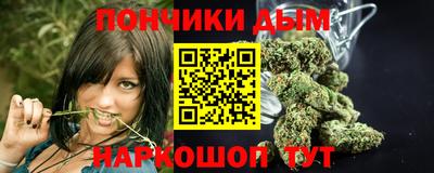 мдма Краснознаменск
