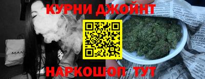 мдма Краснознаменск