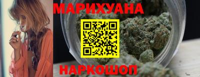 мдма Краснознаменск
