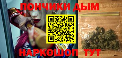 стафф Кумертау