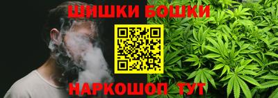 мдма Краснознаменск